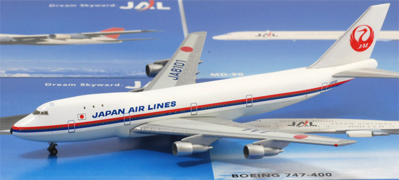 JAL B747シリーズ